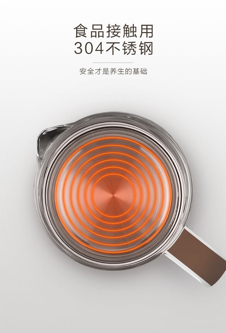 液体加热器（养生壶）DDQ-SH212_08.jpg