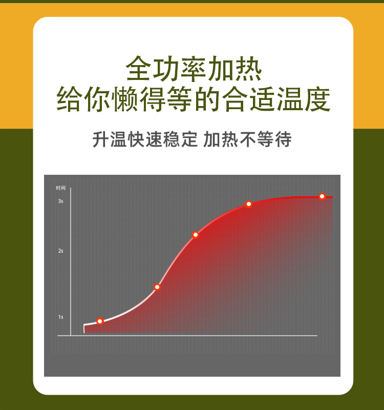 养生杯详情_06.jpg